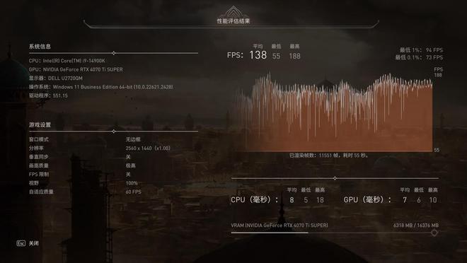 三千元级别游戏主机配置攻略：选购超强CPU与GPU，打造极致游戏体验  第10张