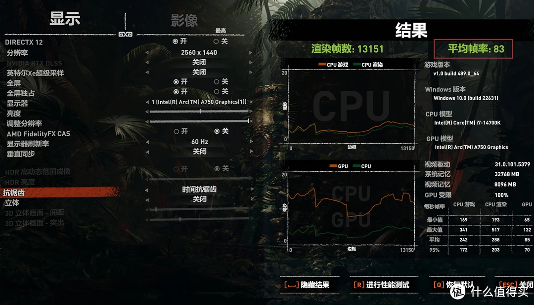 探索DDR768：超越传统限制的高性能内存模组  第6张