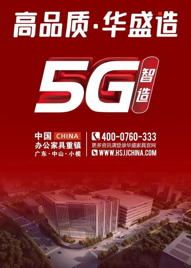 探索未来：5G手机外壳材料与设计的完美融合  第2张