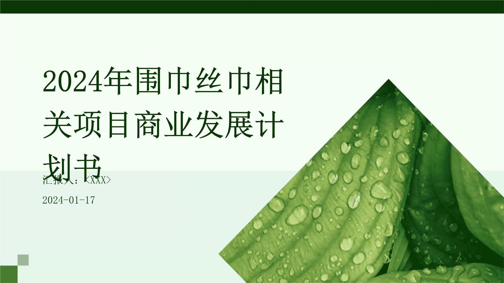 9500GT显卡性能与价格解析：追求卓越体验的理想选择  第3张