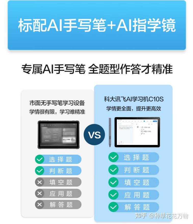 解决小度音箱蓝牙自动连接问题：原因分析与解决技巧  第7张