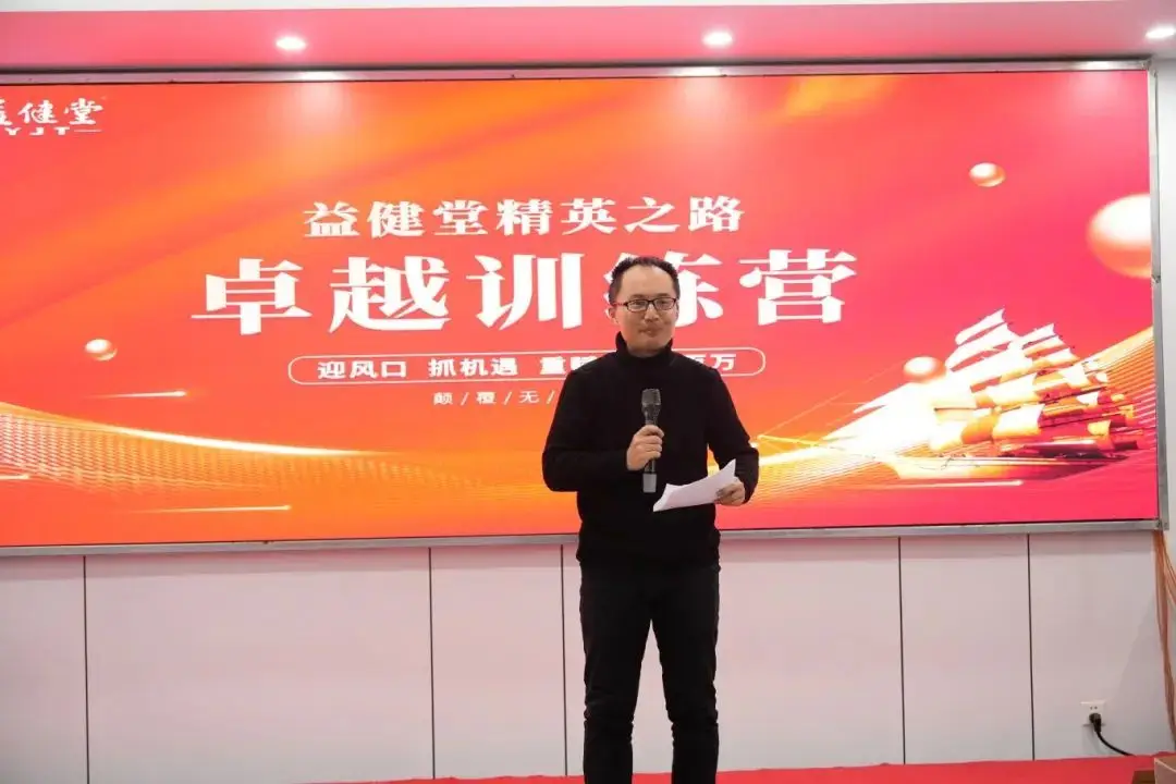 DDR高阶玩家的高超表演录像：挑战极限，展现卓越舞技  第3张