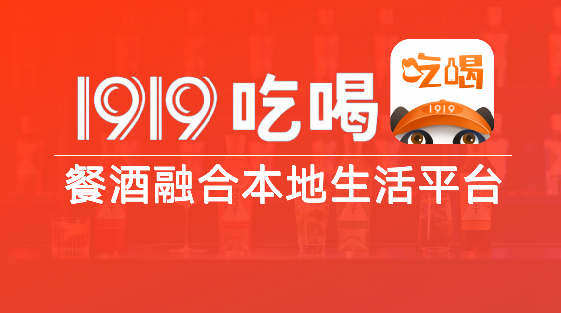 ddr1919 探寻DDR1919：数字时代序幕的标志性事件及其影响力  第5张