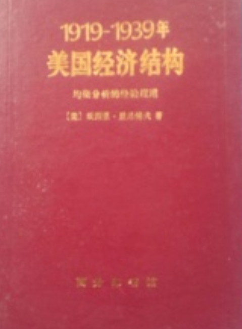 ddr1919 探寻DDR1919：数字时代序幕的标志性事件及其影响力  第7张