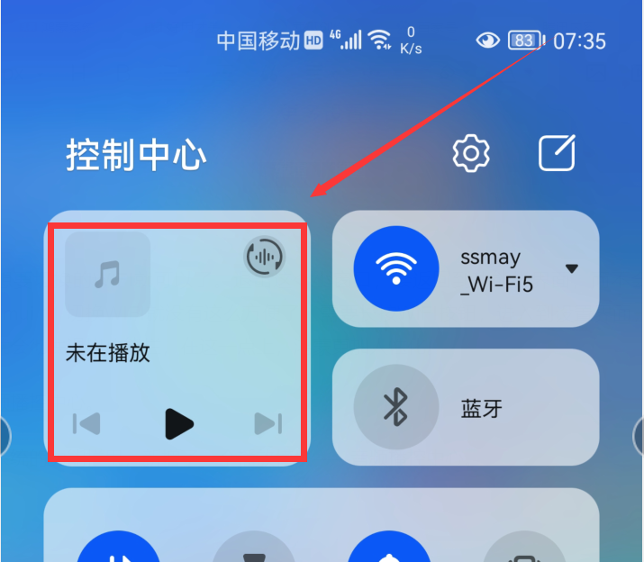 华为手机音箱与电视的无缝连接：蓝牙技术与音频线连接全面解析  第2张