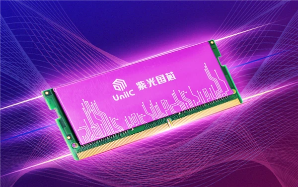 探索DDR4.0：未来内存革新的关键技术及其潜力  第5张