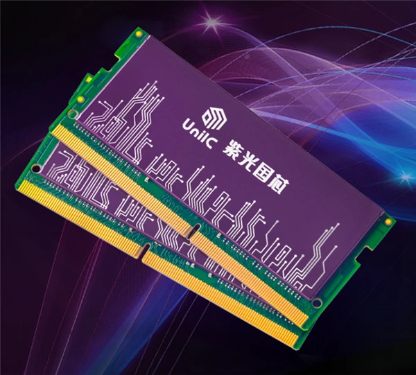 探索DDR4.0：未来内存革新的关键技术及其潜力  第7张