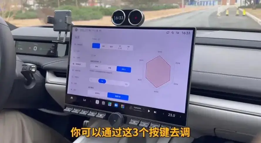 BMW蓝牙音响连接指南：简易操作流程与解决常见问题  第6张