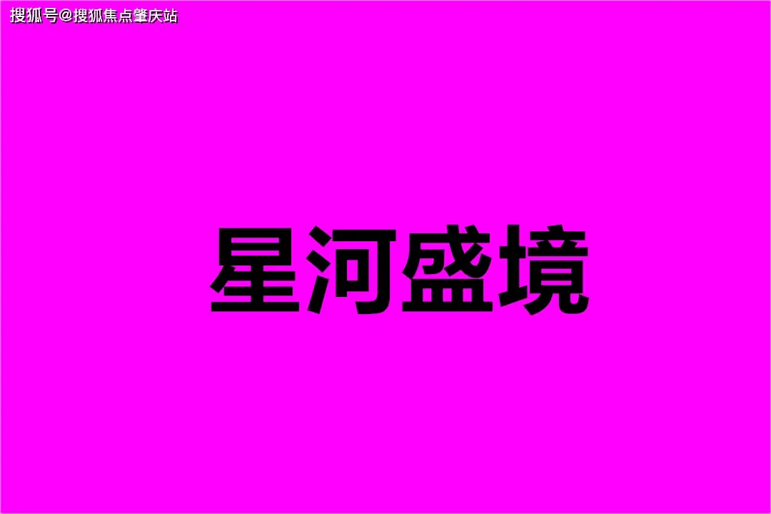 选择腾讯云或阿里云？深度分析主机配置购买平台优劣，助您做出明智决策  第2张