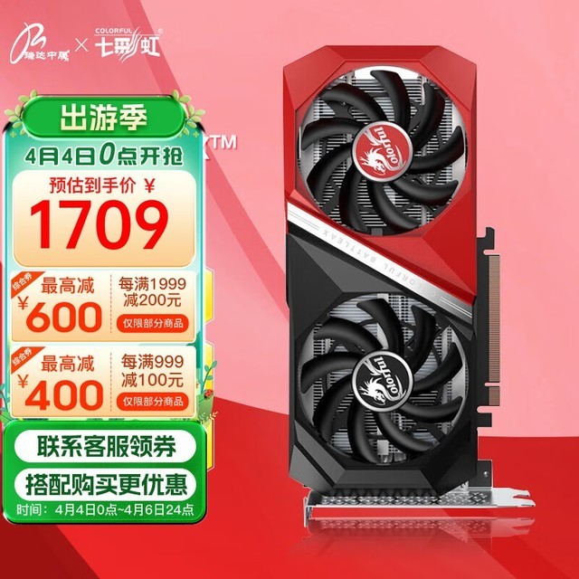 深度剖析NVIDIA GT920M显卡性能及特性，助您全面认识入门级游戏与办公需求的最佳选择  第4张