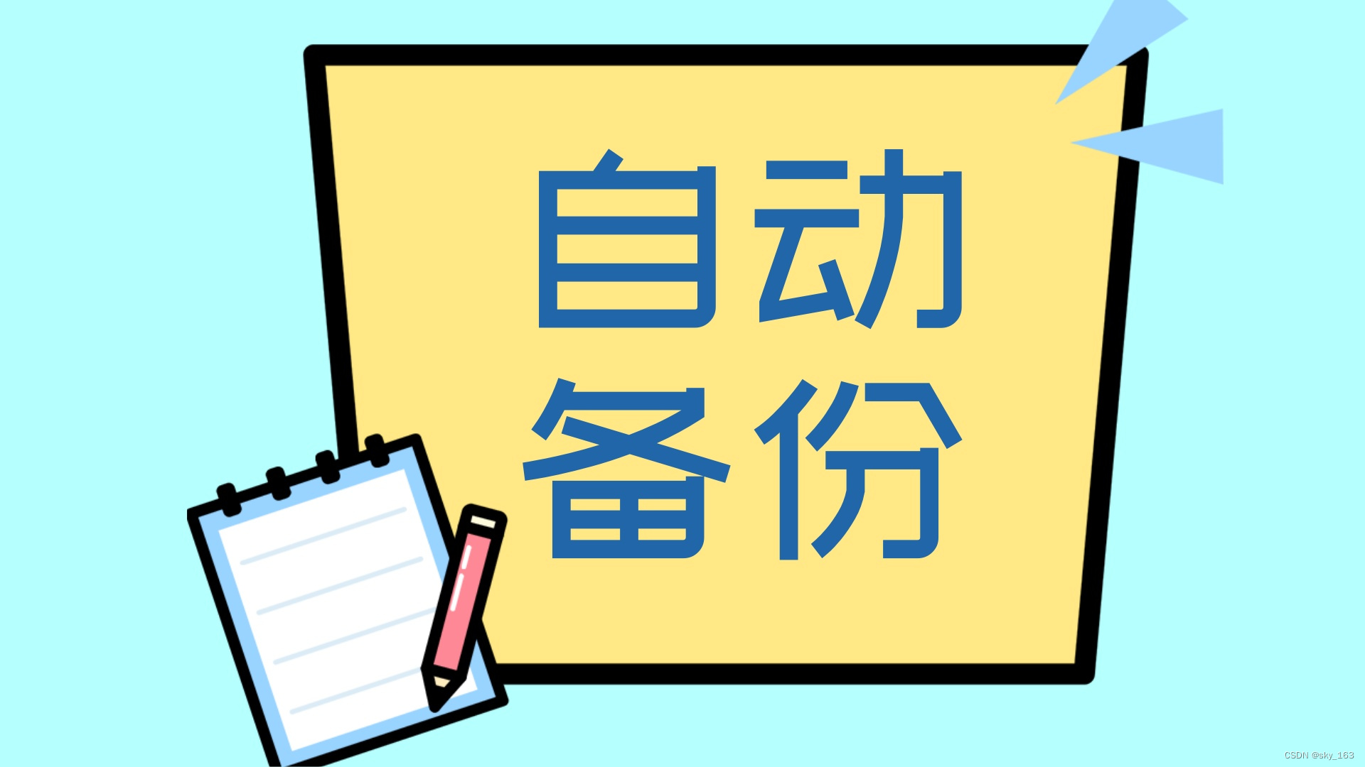 2017年度千元电脑主机配置解析：性能、稳定与成本的完美平衡  第8张