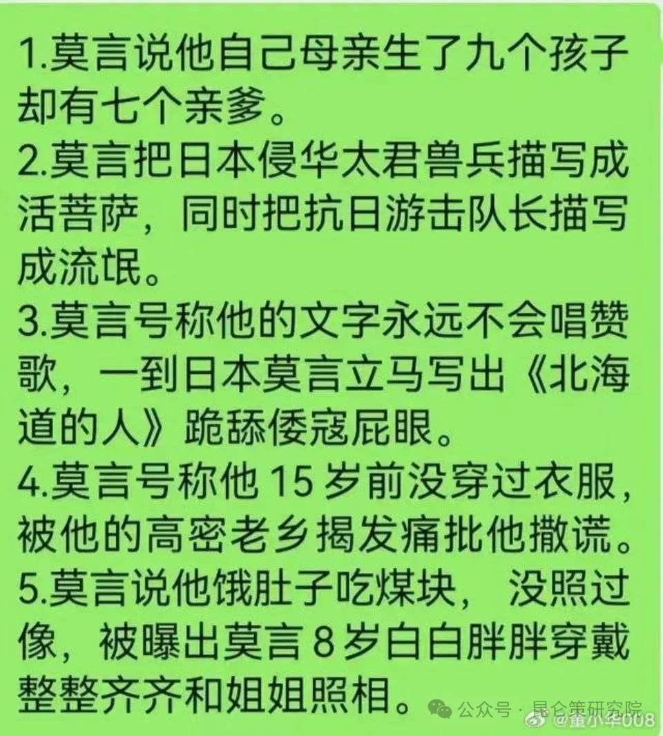 深度评析映泰GT5201GB显卡：性能特点及应用场景详解  第7张