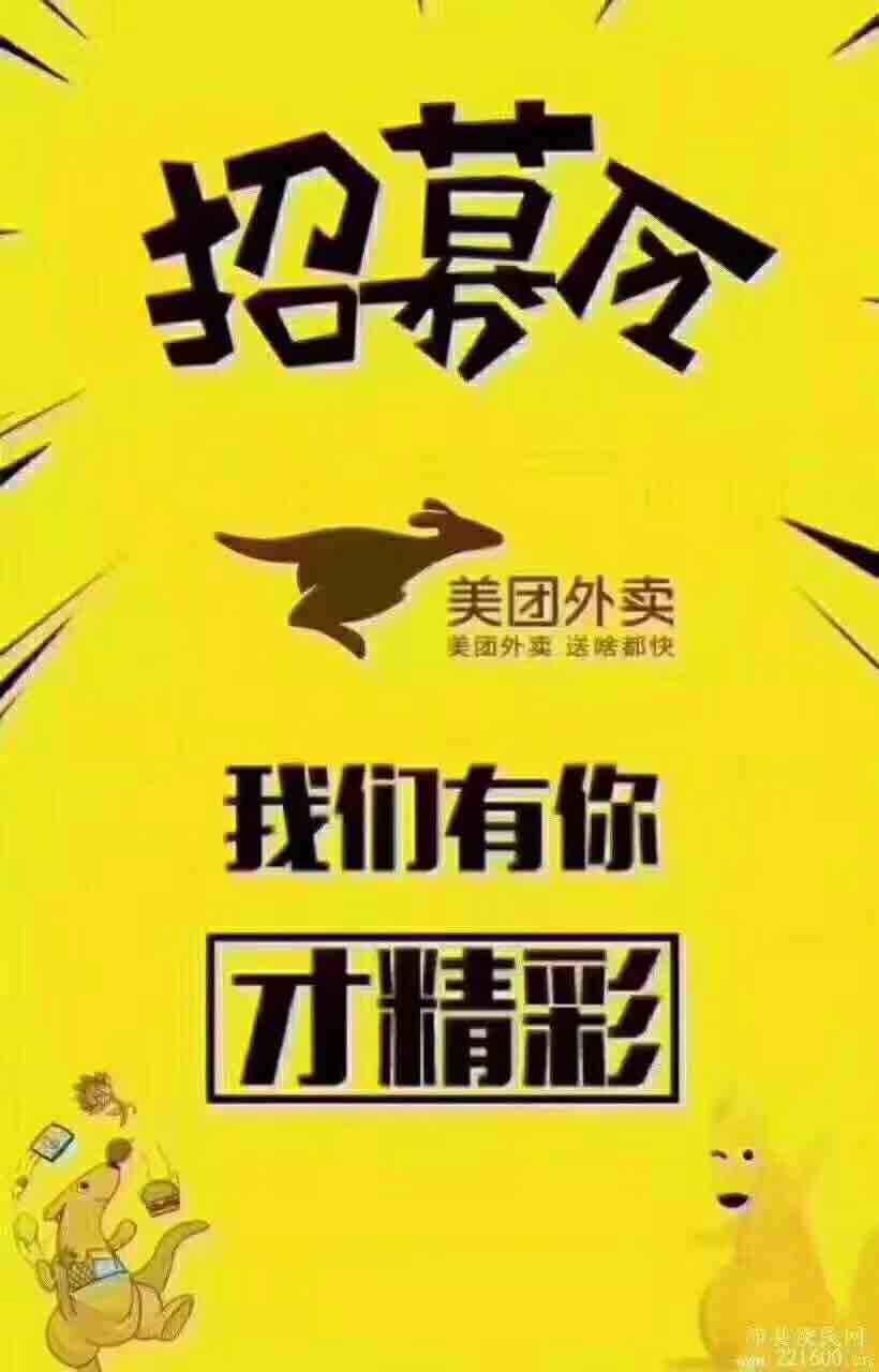 深度剖析福州5G手机发展对城市生活的影响及未来趋势展望  第5张