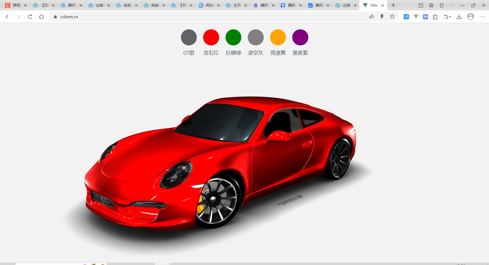 构建高效能3D渲染建模主机：硬件、软件与性能优化全解析  第2张