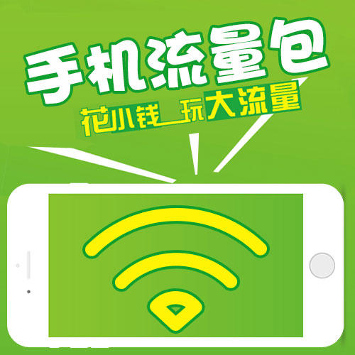 重温Android 2.3.6版微信：怀旧之情与通信领域的先驱  第6张