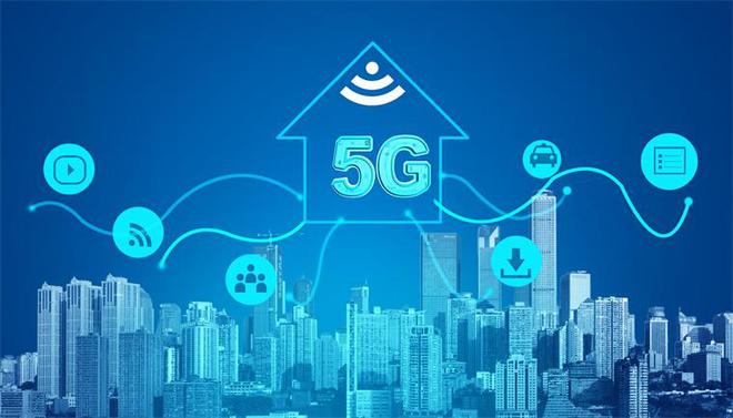 5G智能手机招标：影响通信产业与科技进步的关键环节  第4张