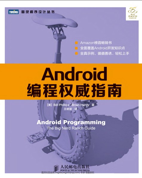 深入解析DDR内存：定义、运作机制、分类与实际应用全面指南  第7张