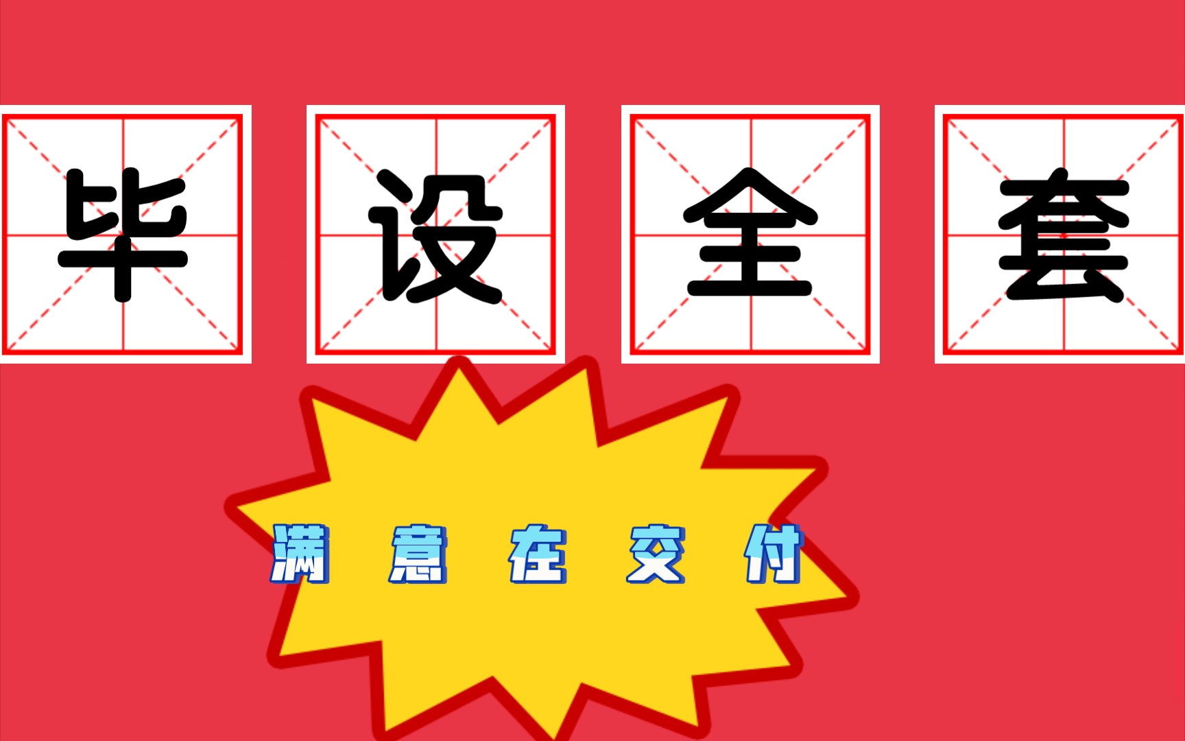 如何顺利完成安卓系统升级：详解前期准备、操作流程与常见问题解答  第5张