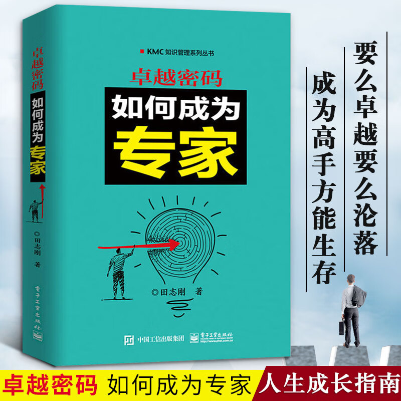 小米手机如何成功连接蓝牙音箱？详细指南让您轻松享受卓越音质  第5张