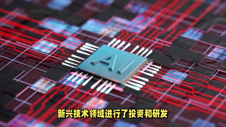 北京DDR芯片：中国科技巨头崛起的里程碑  第1张