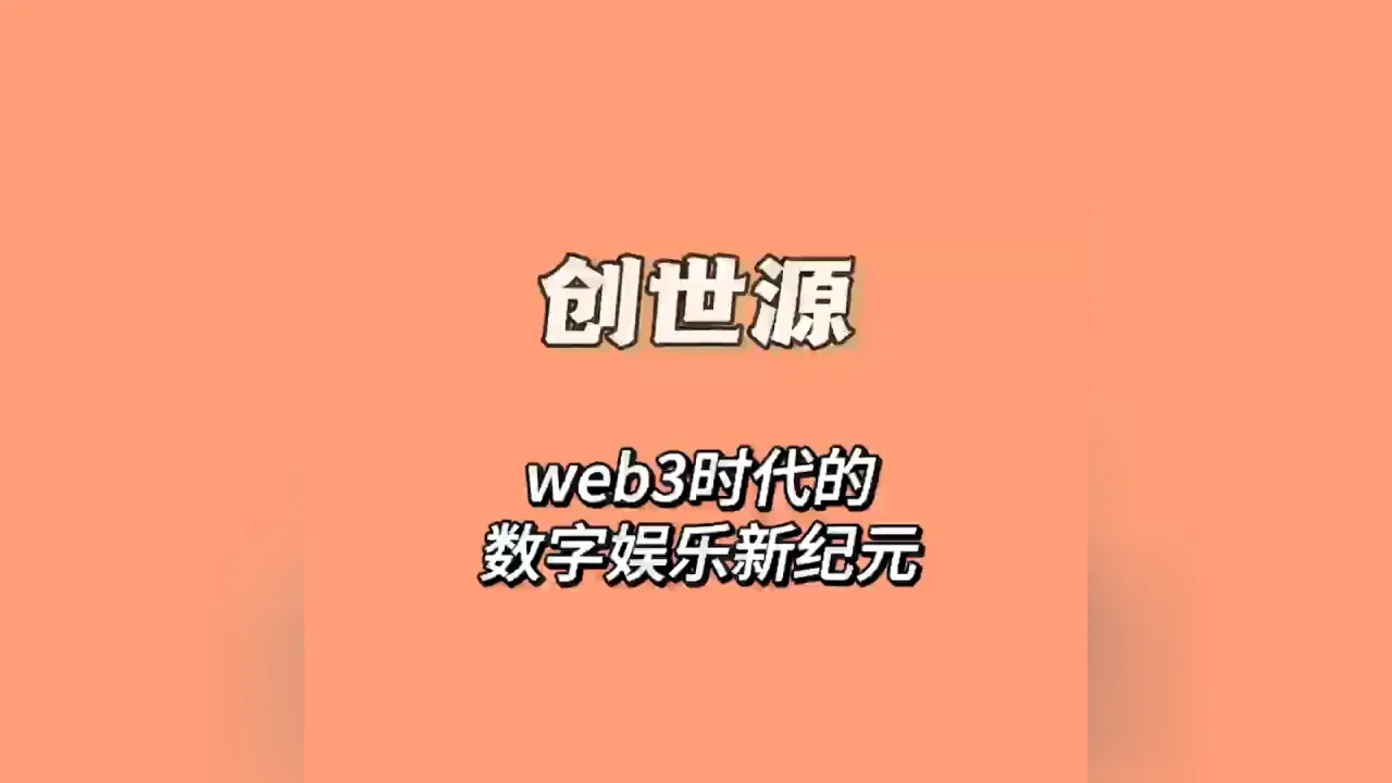 如何选择最适合你的电脑游戏主机？探索独特优势，轻松选购指南  第7张