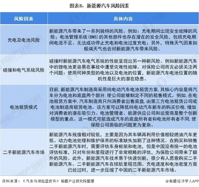 如何选择适合您需求的高性价比主机？全面分析指南  第6张