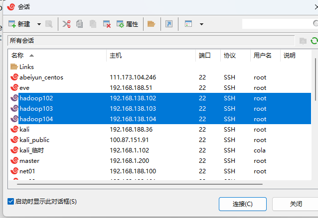 如何选择适合您需求的高性价比主机？全面分析指南  第7张