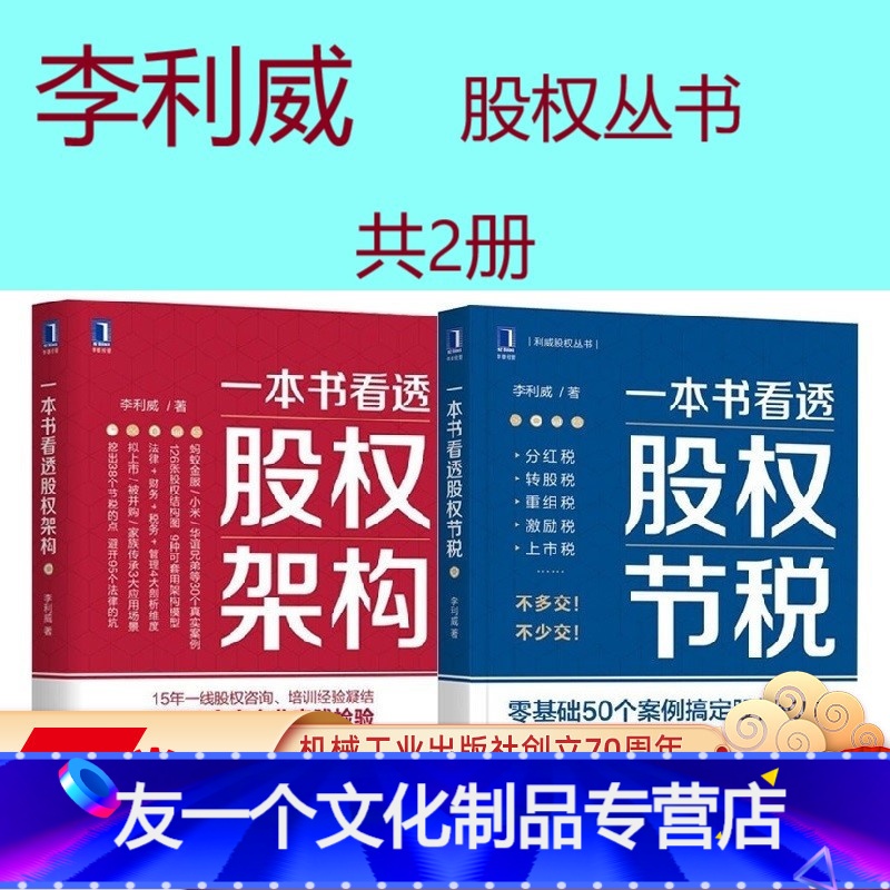 iphone刷安卓系统吗 探讨iOS与Android融合：技术可行性、法律风险与用户体验深度剖析  第8张