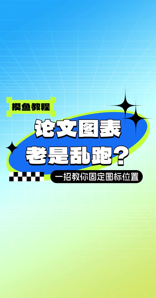 ddr51030 揭秘DDR51030：探寻神秘的起源、含义与全球影响  第6张