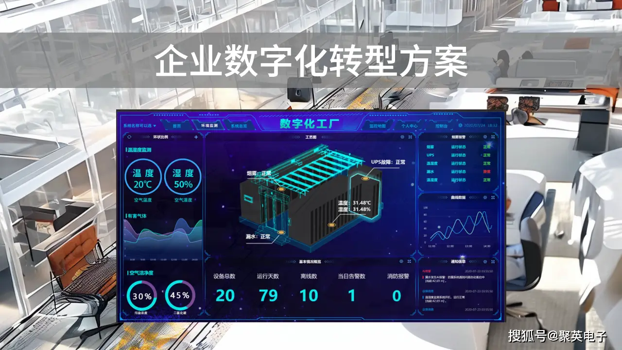 数字化时代的千元电脑主机配置攻略：实现性能与稳定品质的完美结合  第7张