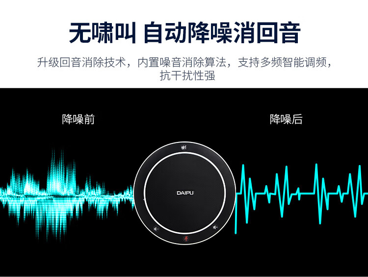 解决智能音响未连接问题：网络连接故障与对策建议  第2张