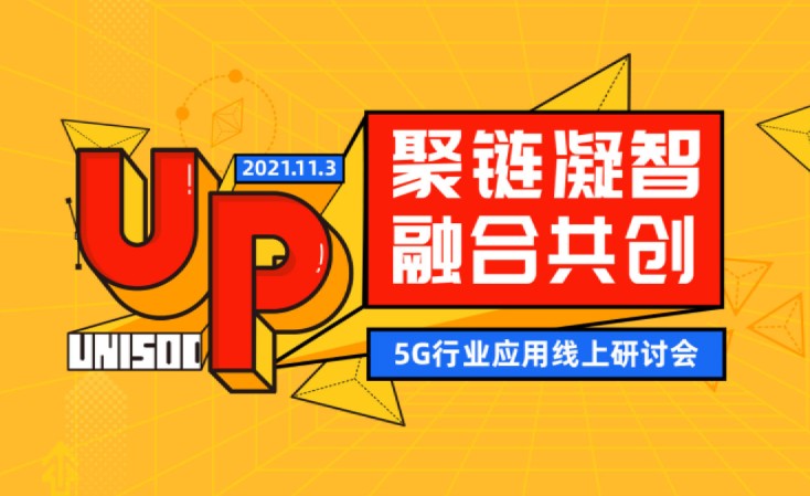 5G技术推动下的手机套餐发展：历程、影响及未来展望  第7张