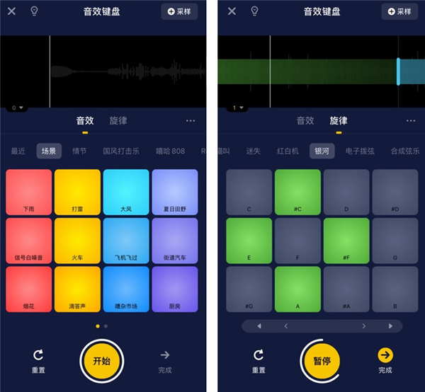 如何选择并连接硬盘与蓝牙音箱：完善数字生活中的音乐体验指南  第3张