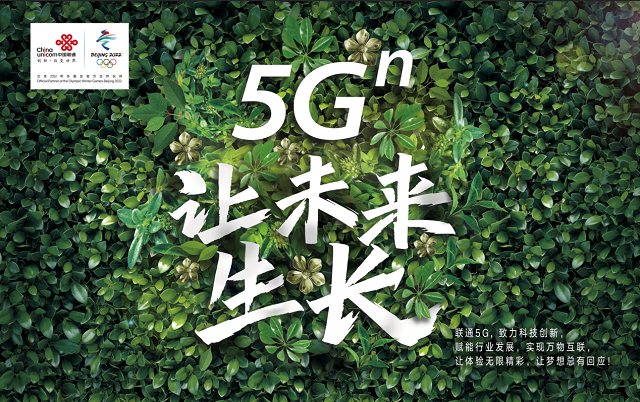 5G手机：开启通信革命，引领智能生活新时代  第2张