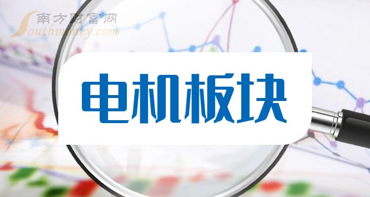 科技创新下的电脑主板音频接口：基础知识与实际运用解析  第5张