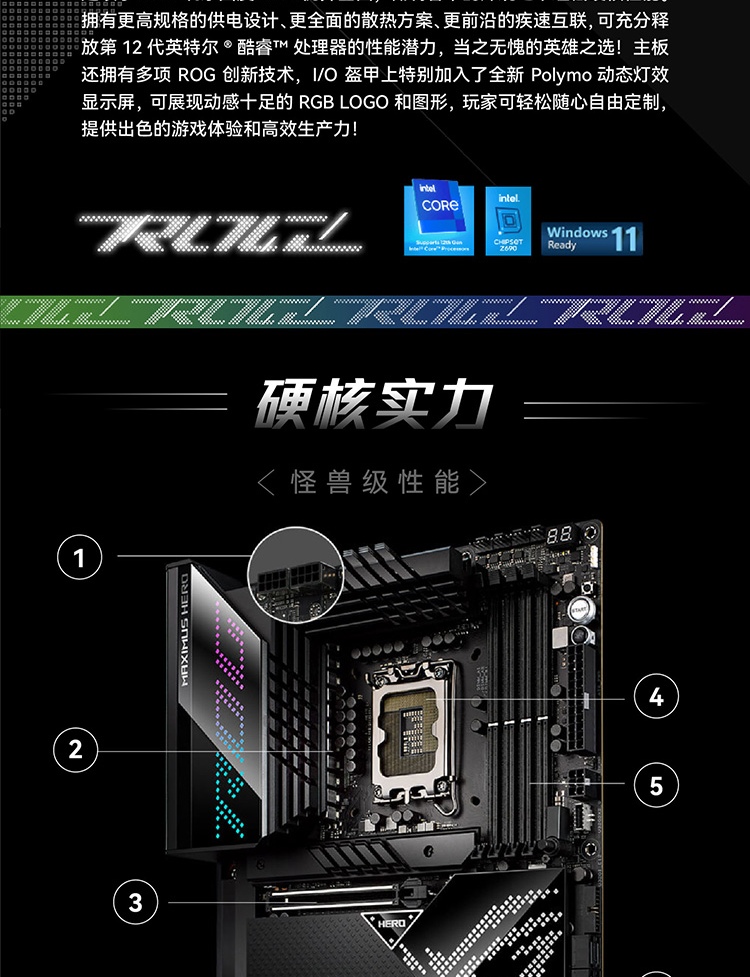 ddr55885 揭示DDR55885的神秘含义：从编码到文化标志的探索  第7张