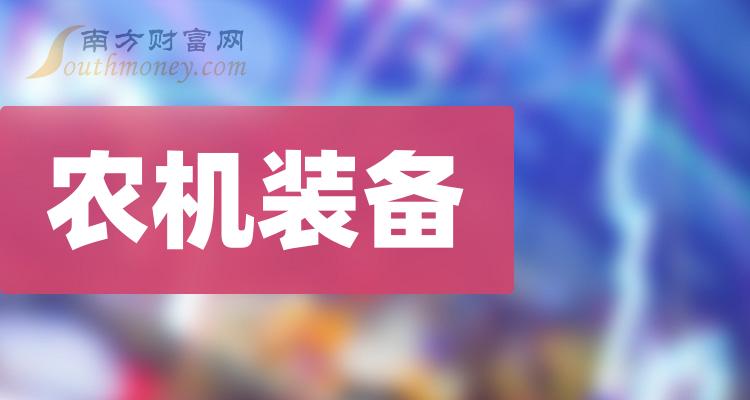 i3-8100主机配置清单：全面解析，助你打造性价比电脑  第8张