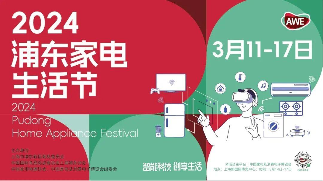 保利5G手机：领跑科技潮流，引领新时代的革命性创新  第7张