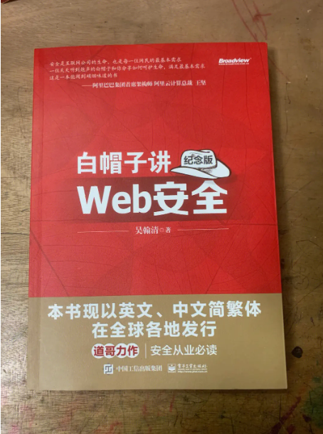 全面指南：安装手机版安卓系统及实用技巧  第3张