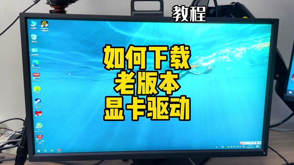 苹果系统更新带来的挑战：GT750M显卡驱动与兼容性问题解析  第3张