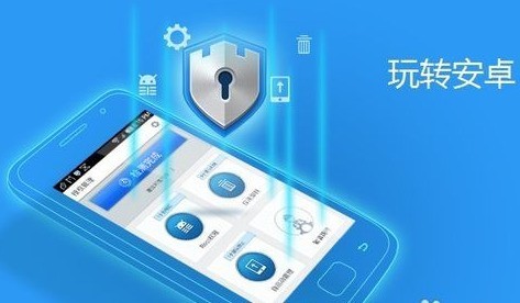 Android智能手机系统安装技巧及操作指南：备份、下载、刷机工具全解析  第3张