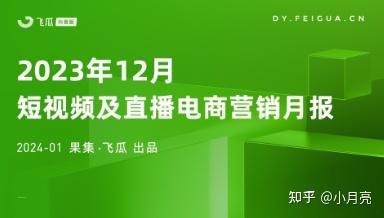 5G 网络技术崛起，短视频行业迎来新机遇与挑战  第4张