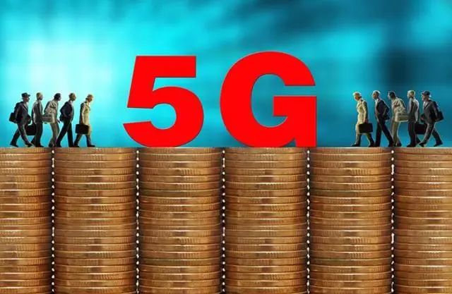 5G 时代：中国网络运营商如何引领科技变革与社会发展  第3张