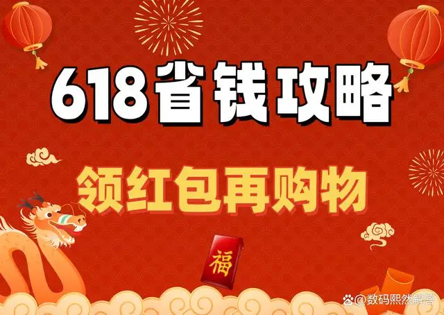 深度剖析安卓系统清洁度内涵，小米 MIUI 系统干净之处令人印象深刻  第5张