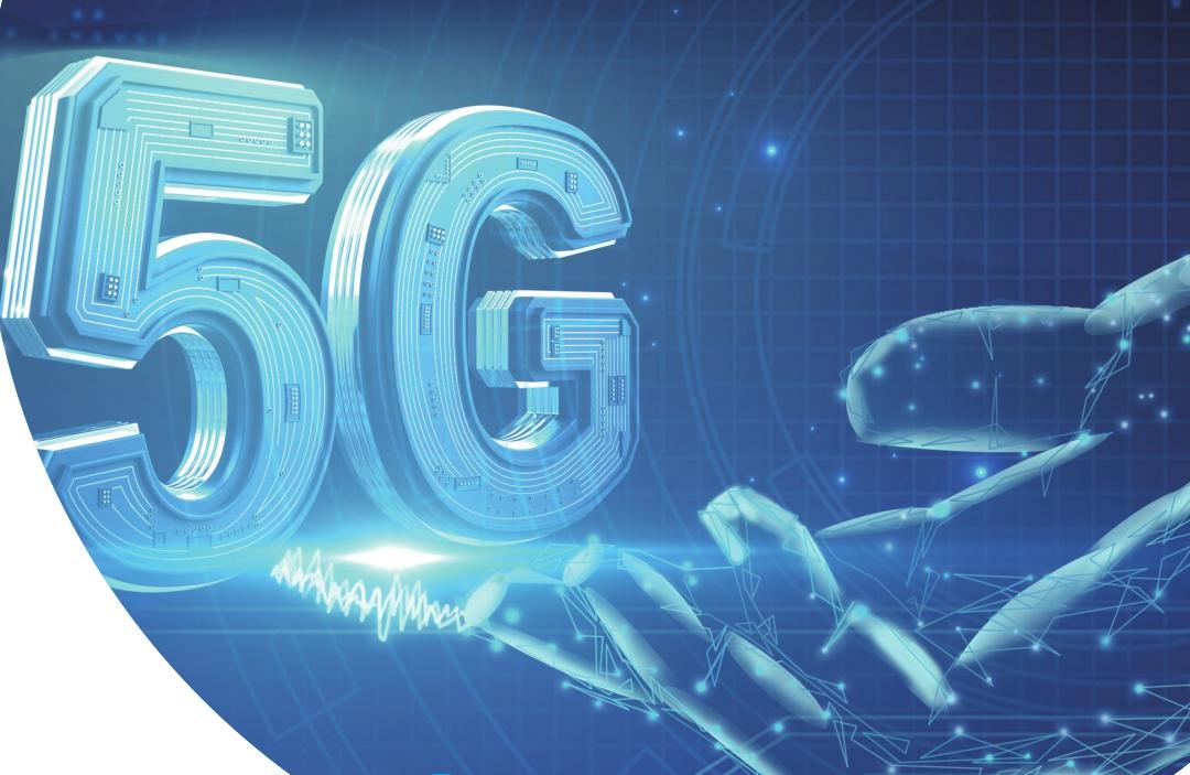 义乌：商业巨擘引进 5G 网络，将带来哪些机遇与挑战？  第2张