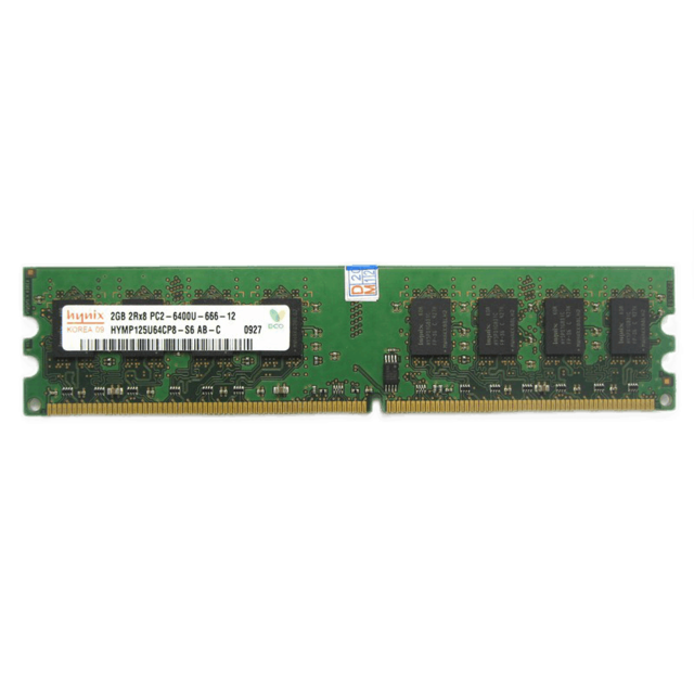 DDR2 散热器：虽小却关键，维持内存稳定运行的必备零件  第1张