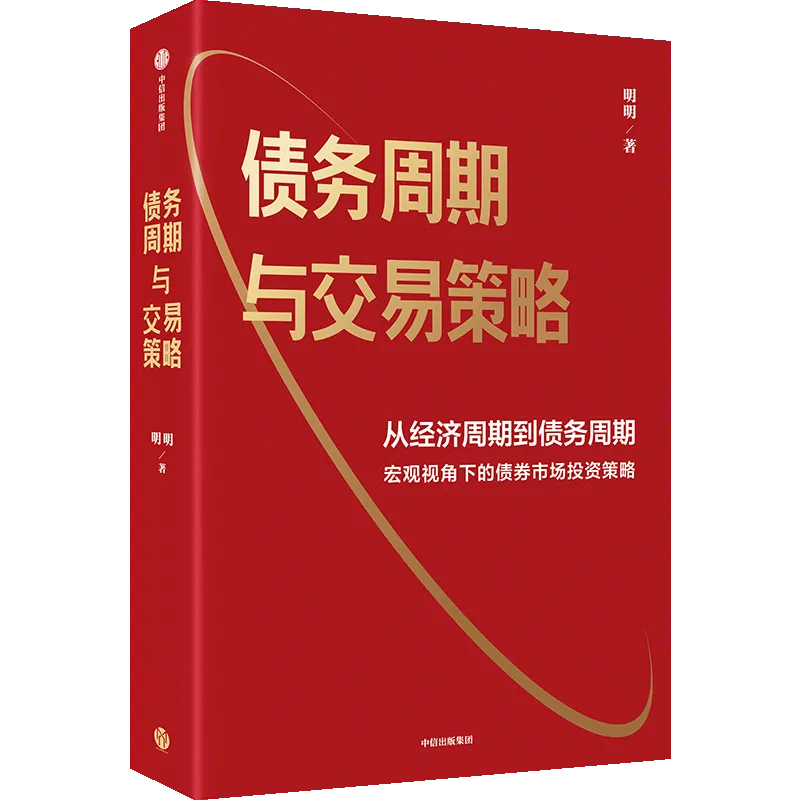 电脑安装安卓系统：非专业人士的实践心得与指南分享  第3张