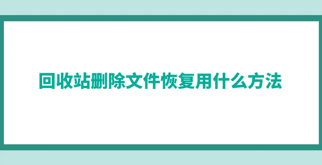 安卓盒子系统备份：轻松应对数据丢失的必备技能  第9张