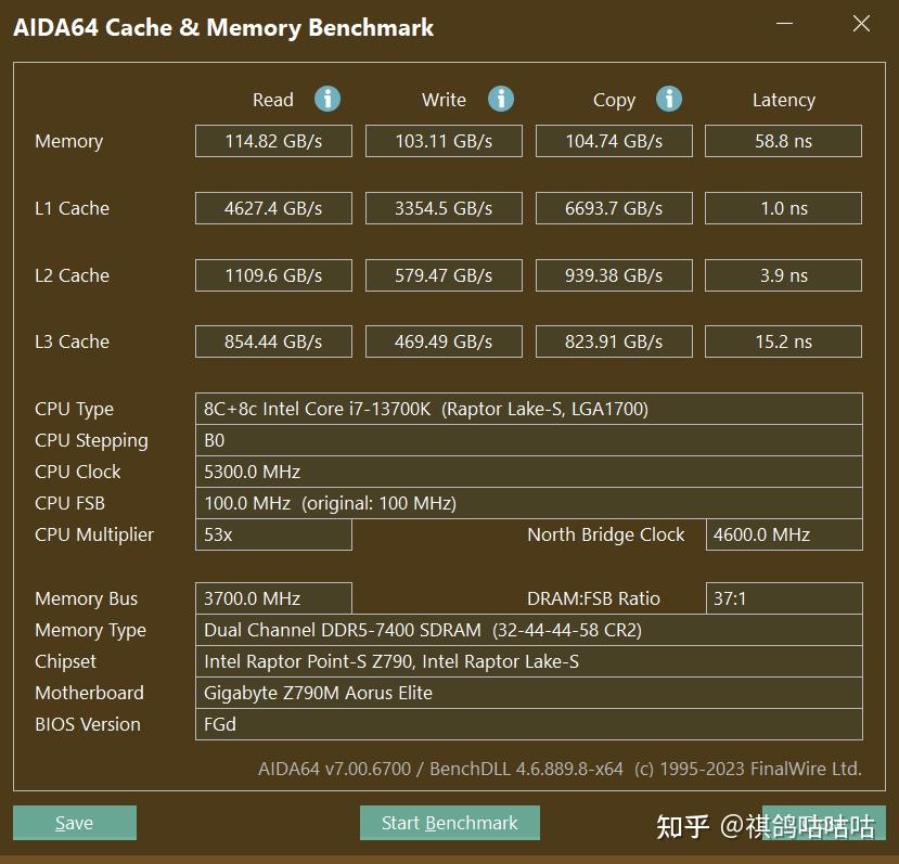 时钟频率对 DDR4 内存性能的影响及选购要点  第3张