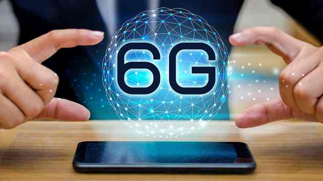 5G 网络所有权归属：公共领域共同承担，政府引领协同发展  第2张